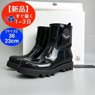 MONCLER トリコロール 厚底ブーツ 36 www.pnholding.com.vn