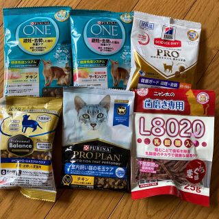 ネスレ(Nestle)のネコの餌いろいろ(猫)