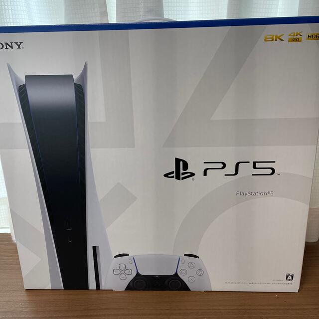 全商品オープニング価格 特別価格】 PlayStation 本体 未使用品 ps5