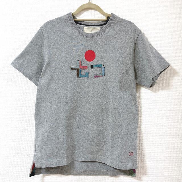 Paul Smith(ポールスミス)の美品 Paul Smith スエットトップス メンズのトップス(Tシャツ/カットソー(半袖/袖なし))の商品写真