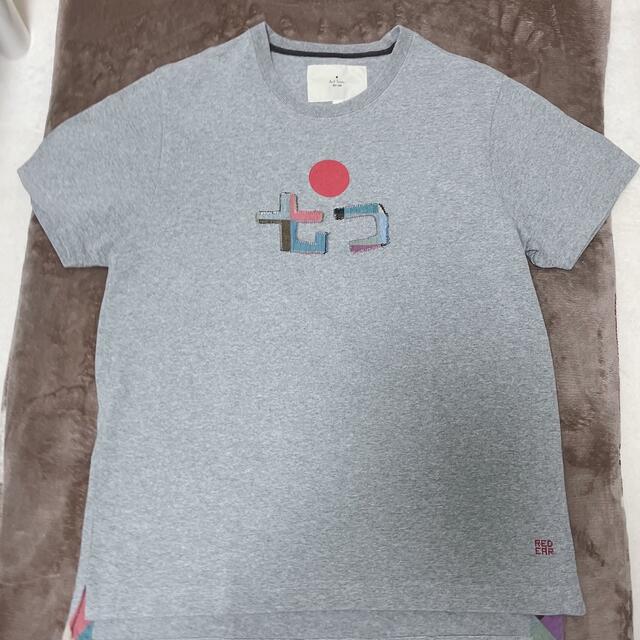 Paul Smith(ポールスミス)の美品 Paul Smith スエットトップス メンズのトップス(Tシャツ/カットソー(半袖/袖なし))の商品写真