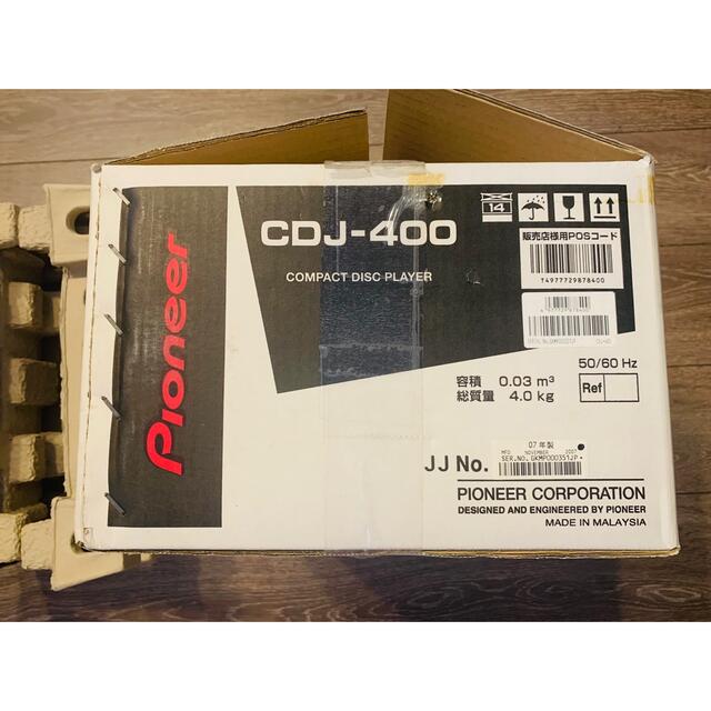 Pioneer(パイオニア)のPioneer CDJ-400 箱　パイオニア　コンパクトディスクプレイヤー 楽器のDJ機器(CDJ)の商品写真