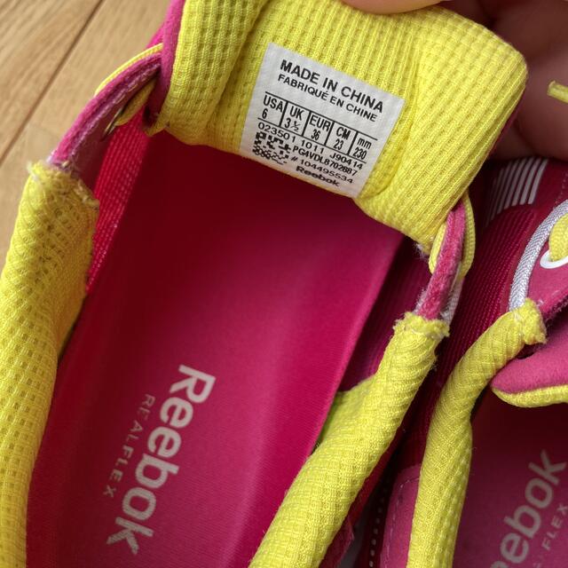 Reebok(リーボック)のReebok REALFLEX スニーカー23 ランニング　値下げ スポーツ/アウトドアのランニング(シューズ)の商品写真