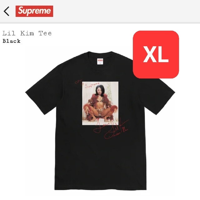 最大10%OFFクーポン  Supreme - Supreme Lil 黒 XL  Tee Kim Tシャツ/カットソー(半袖/袖なし)