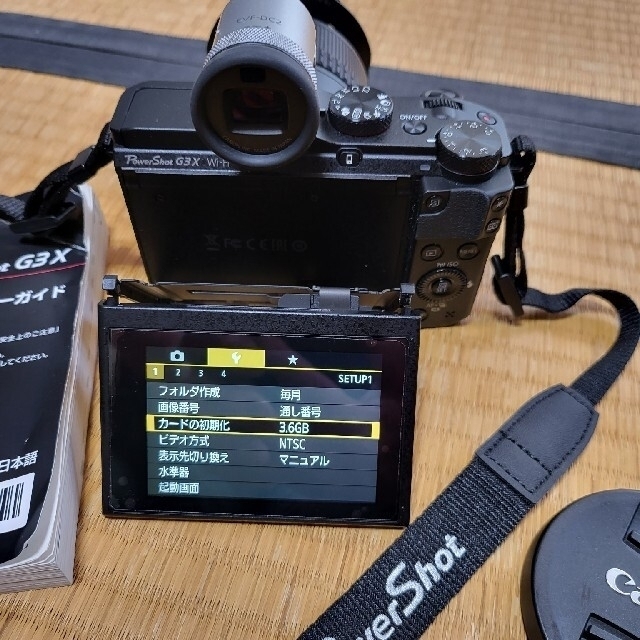 格安高評価 Canon - Canon PawerShot G3X+EVFとテレコンSETの通販 by マスミん's shop｜キヤノンならラクマ NEW特価