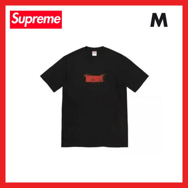 Supreme Ralph Steadman Box Logo Tee