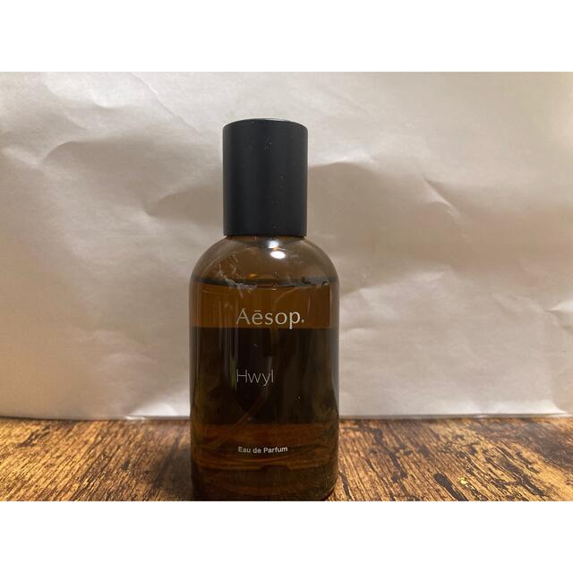 Aesop Hwyl イソップ ヒュイル 香水 50ml