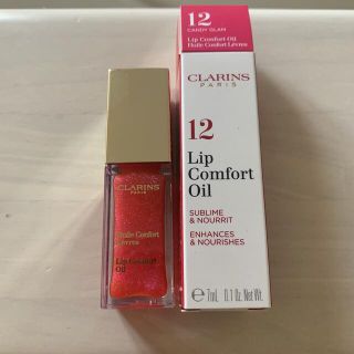 クラランス(CLARINS)のクラランス　リップオイ限定色　12(リップグロス)