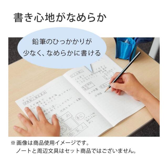 コクヨ(コクヨ)のコクヨ ノート キャンパスノート 用途別 B5 10mm方眼罫 5冊 インテリア/住まい/日用品の文房具(ノート/メモ帳/ふせん)の商品写真