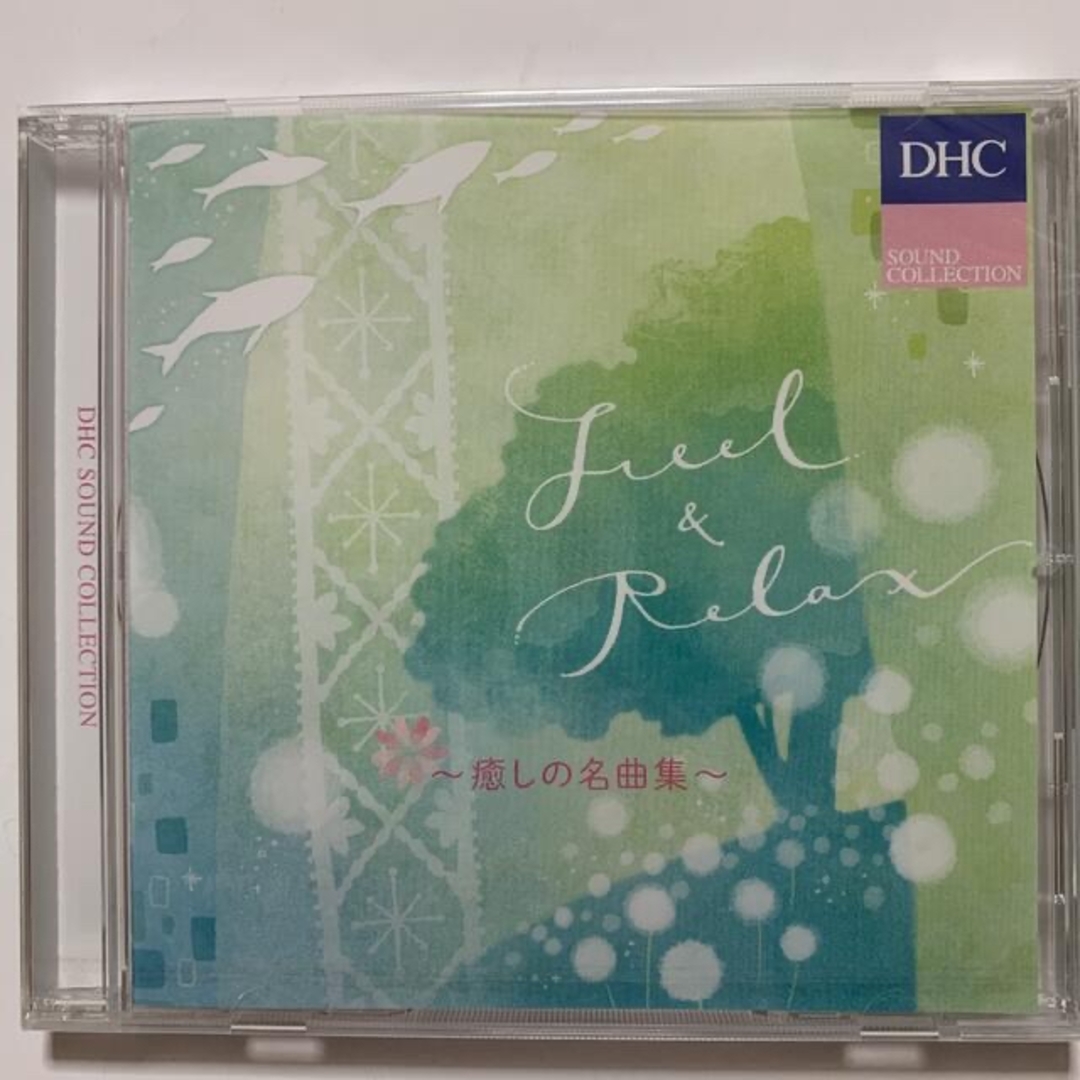 DHC(ディーエイチシー)の【CD】Feel & Relax Relax & Refreshクラシックetc エンタメ/ホビーのCD(ヒーリング/ニューエイジ)の商品写真