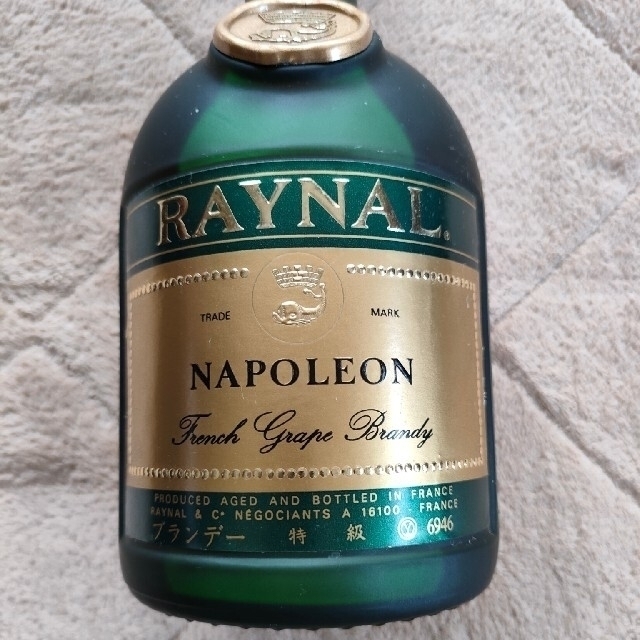 【未開栓 古酒】MARTELL V.S.O.P+RAYNAL NAPOLEON 食品/飲料/酒の酒(ブランデー)の商品写真