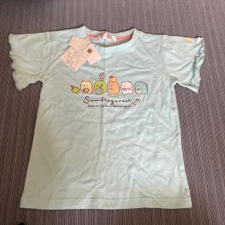 未使用　すみっコぐらし　130(Tシャツ/カットソー)