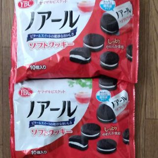 ヤマザキセイパン(山崎製パン)のチョコクッキー山崎ノアールソフトクッキー(菓子/デザート)