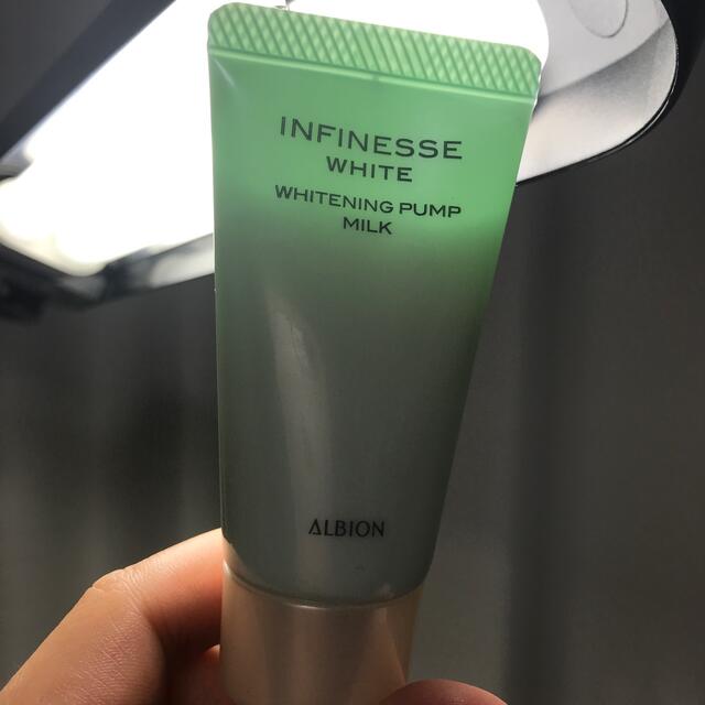 数量は多】 ALBION - アルビオン アンフィネスホワイト ホワイトニング パンプ ミルク 薬用美白乳液 乳液+ミルク - www.we-job.com 数量は多】 ALBION - アルビオン アンフィネスホワイト ホワイトニング パンプ ミルク 薬用美白乳液 乳液+ミルク - www.we-job.com