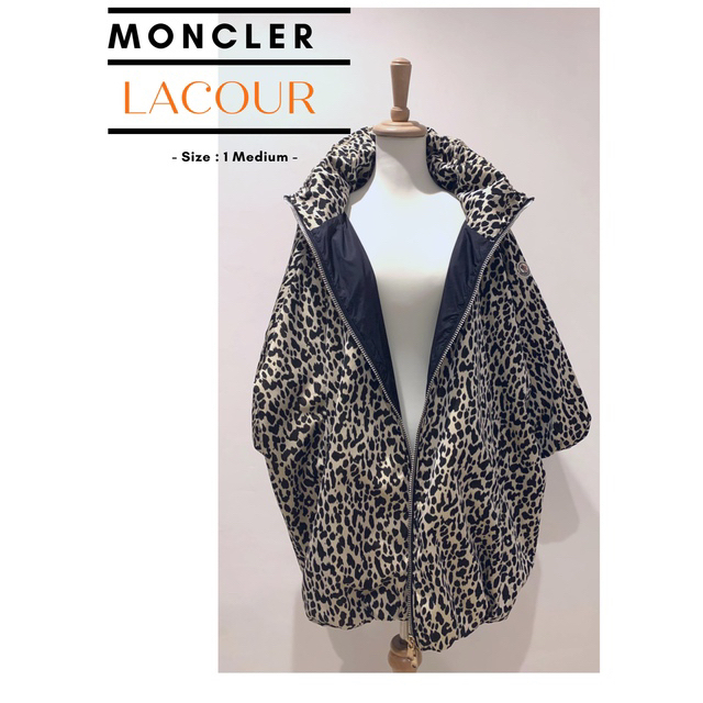 MONCLER - su　定価14万円　Moncler LACOUR アニマルプリントパーカー
