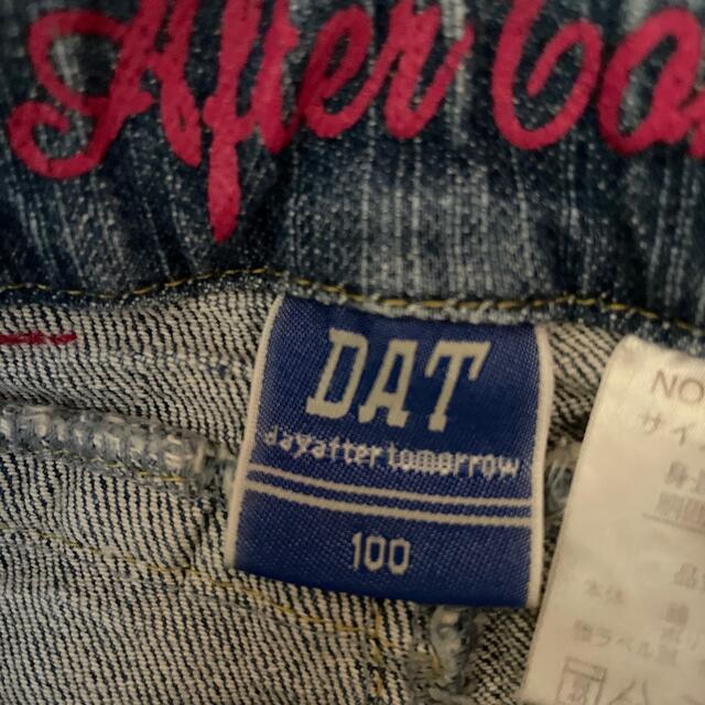 DAT(ダット)のDAT デニムショートパンツ　100 キッズ/ベビー/マタニティのキッズ服女の子用(90cm~)(パンツ/スパッツ)の商品写真