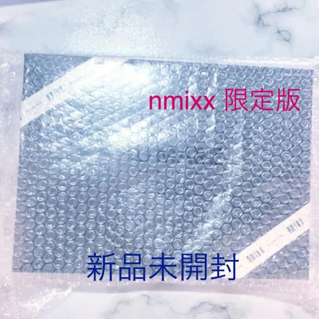 nmixx AD MARE アルバム　エンミックス　エヌミックス　限定盤　限定版