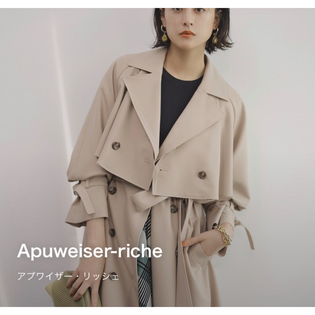 メーカー直送】 JUSGLITTY ジャスグリッティー トレンチコート asakusa