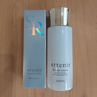 アテニア(Attenir)のスキンレタッチャー　Dress snow LOTION(化粧下地)