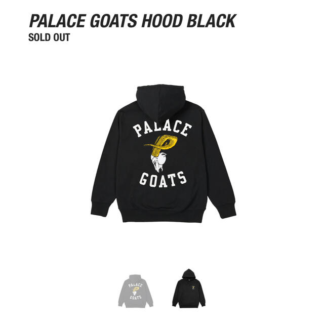 PALACE SKATEBOARDS ゴートパーカー ブラックM