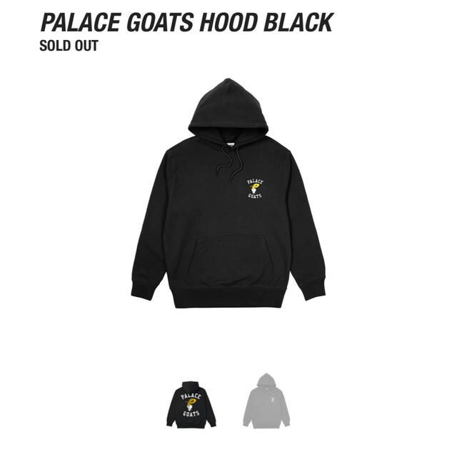 PALACE - PALACE SKATEBOARDS ゴートパーカー ブラックMの通販 by NSW ...