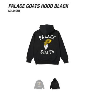 PALACE SKATEBOARDS ゴートパーカー ブラックM