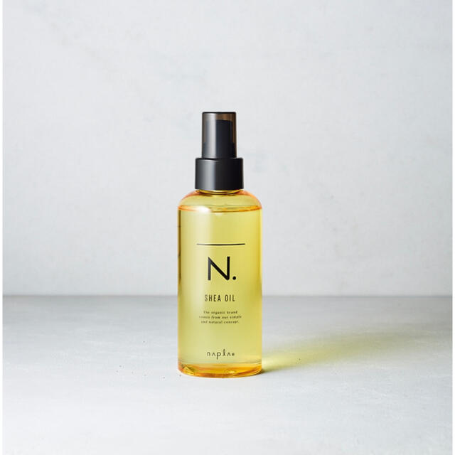 NAPUR(ナプラ)のナプラ エヌドット N. シアオイル 150ml ヘアオイル 新品未使用 コスメ/美容のヘアケア/スタイリング(オイル/美容液)の商品写真