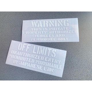 送料無料♪ 02 warning OFF ステッカー 大サイズセット 白色(車外アクセサリ)