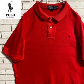 ポロラルフローレン(POLO RALPH LAUREN)の90s 古着 ポロ ラルフローレン 刺繍ロゴ ビッグシルエット ゆるだぼ(ポロシャツ)