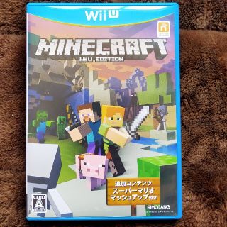 Minecraft： Wii U Edition Wii U(家庭用ゲームソフト)