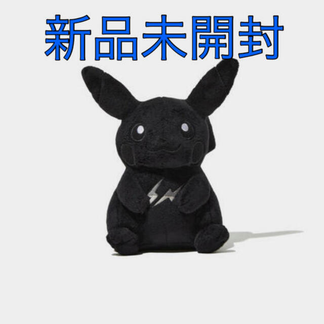 THUNDERBOLT PROJECT TBP PLUSH PIKACHU M