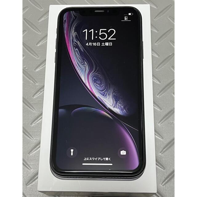 Apple iPhone XR 128GB SIMフリー　ブラック