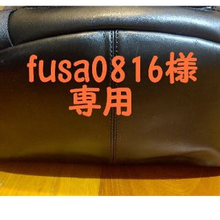 コーチ(COACH)のfusa0816 様　専用　コーチ　バックパック(バッグパック/リュック)