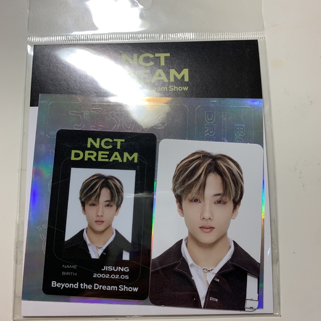 NCT DREAM チソン beyond ID デコステッカー トレカ