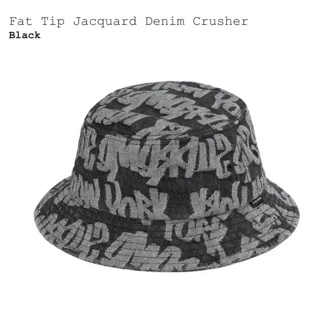 Supreme(シュプリーム)のSupreme Fat Tip Jacquard Denim Crusher  メンズの帽子(ハット)の商品写真