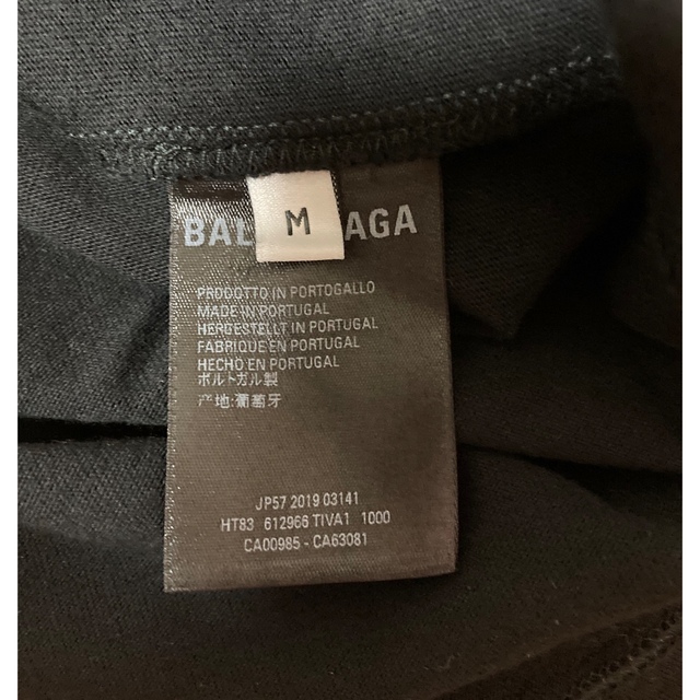 Balenciaga(バレンシアガ)のBALENCIAGA Real Balenciaga Tシャツ M メンズのトップス(Tシャツ/カットソー(半袖/袖なし))の商品写真