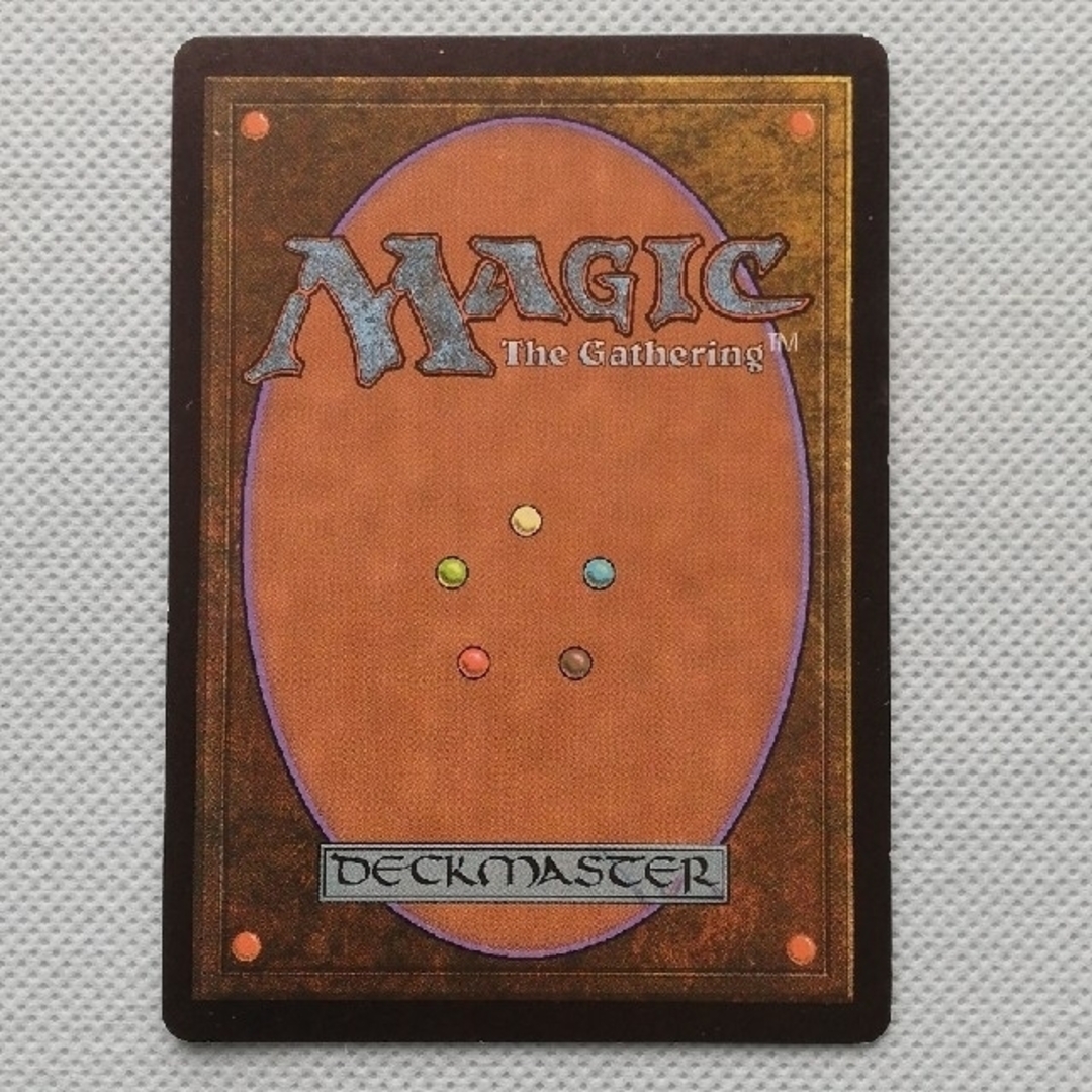マジック:ザ・ギャザリング - 【MTG】メルカディアンマスクス版 マジック:ザ・ギャザリング - 【MTG】メルカディアンマスクス版