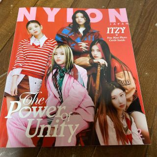 イッチ(ITZY)の【週末セール】NYLON JAPAN 22年 02月号　ITZY  超特急(その他)