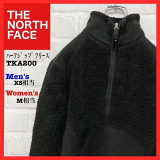 ザノースフェイス(THE NORTH FACE)のノースフェイス　TKA200ハーフジップフリース　プルオーバー　USA規格S　黒(その他)