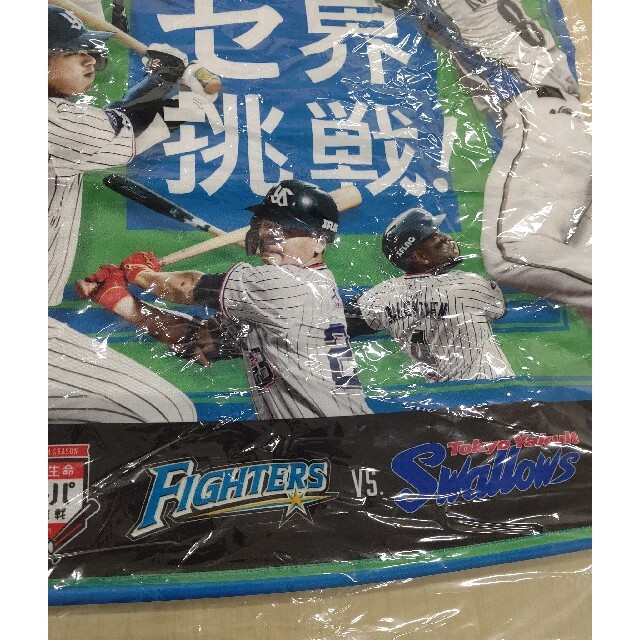 北海道日本ハムファイターズ(ホッカイドウニホンハムファイターズ)の北海道日本ハムファイターズ×東京ヤクルトスワローズ2019交流戦タペストリー スポーツ/アウトドアの野球(記念品/関連グッズ)の商品写真