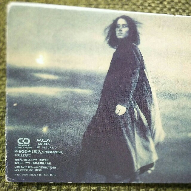 LUNA SEA初回盤BELIEVEポストカード付き☆プレミア8cmシングルCD