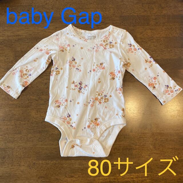 babyGAP - 80 ロンパース 長袖 babyGAP 春 ピンク 保育園 肌着 赤ちゃん の通販 by あおいの's shop｜ベビーギャップ ならラクマ