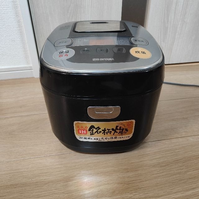 アイリスオーヤマ - 銘柄炊き IHジャー炊飯器 5.5合 RC-IB50-Bの通販
