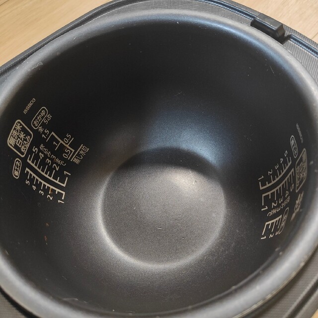 銘柄炊き IHジャー炊飯器 5.5合 RC-IB50-B