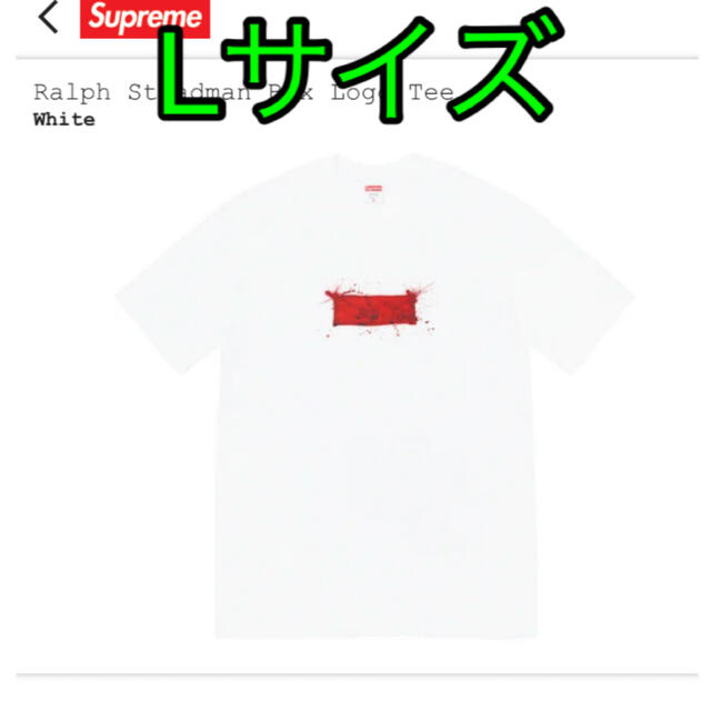 Supreme Ralph Steadman Box Logo Tee L 白 メンズのトップス(Tシャツ/カットソー(半袖/袖なし))の商品写真