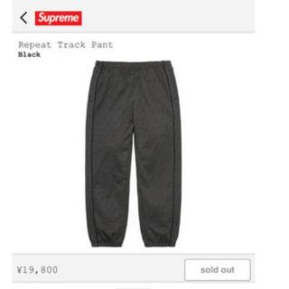 シュプリーム(Supreme)のsupreme repeat track pant(ジャージ)