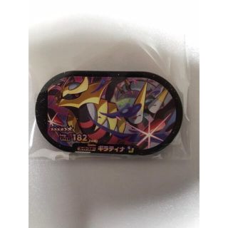 ポケモンメザスタ　ギラティナ(その他)