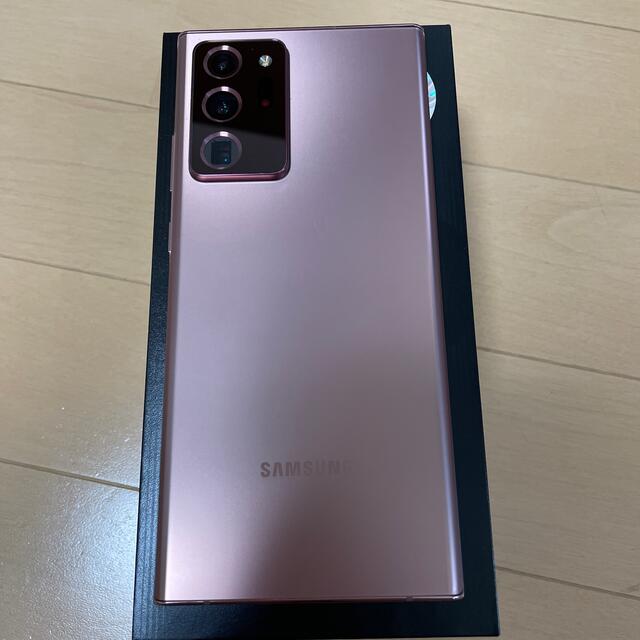 SAMSUNG(サムスン)のGalaxy Note20 Ultra 5G ブロンズ 香港版 N9860 スマホ/家電/カメラのスマートフォン/携帯電話(スマートフォン本体)の商品写真