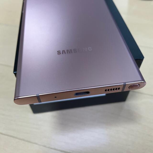 SAMSUNG(サムスン)のGalaxy Note20 Ultra 5G ブロンズ 香港版 N9860 スマホ/家電/カメラのスマートフォン/携帯電話(スマートフォン本体)の商品写真