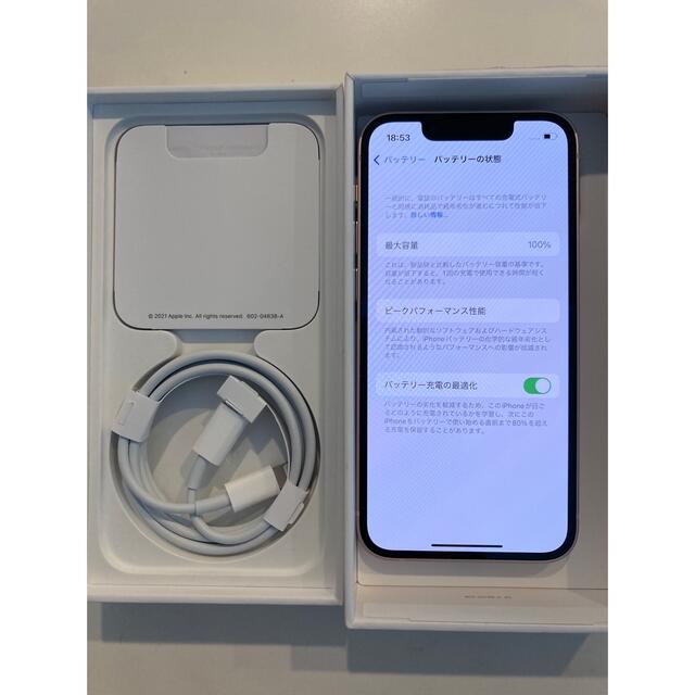 iPhone - ☆ iPhone13 mini 128GB ピンク ☆ simフリー☆未使用品の